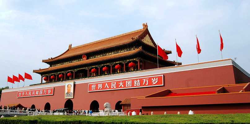 北京五天双飞纯玩优质之旅
